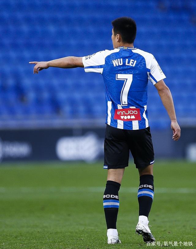 关于赛地聚焦：社区盾集结日热度飙升；山东泰山造点机会；震撼外界；球探报告显示潜力的信息-爱游戏登录